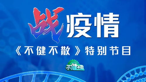 重庆广电集团向湖北广播电视台捐赠电视栏目及版权，深化媒体合作，共筑文化桥梁
