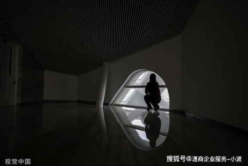 上海广播电视节目制作经营许可证新办全流程详解